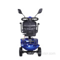 Scooters de mobilidade elétrica dobráveis ​​para viagens de preço do preço de pood